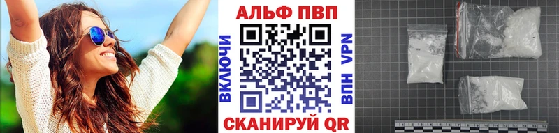 Купить закладку ГАШ Меф Менделеевск