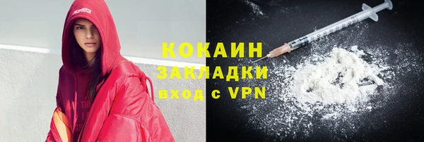 дмт Бугульма