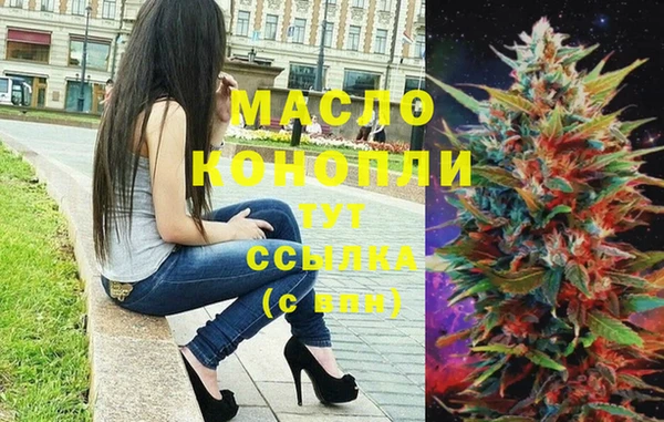 ПСИЛОЦИБИНОВЫЕ ГРИБЫ Бородино