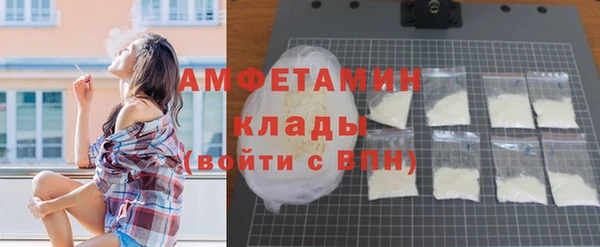дмт Бугульма