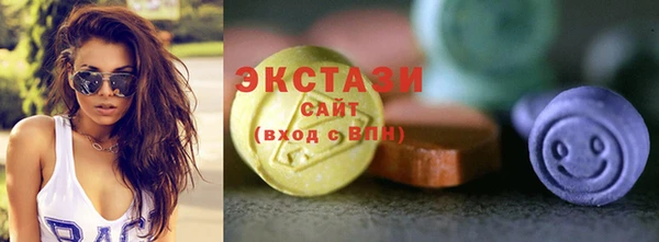 кокс Беломорск