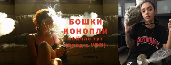 не бодяженный Волоколамск