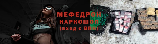 ГАЛЛЮЦИНОГЕННЫЕ ГРИБЫ Волосово