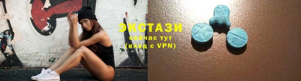 мефедрон мука Белоозёрский