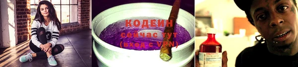 каннабис Верхнеуральск