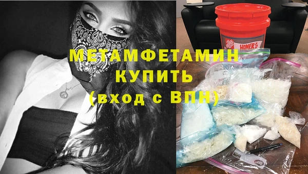 ПСИЛОЦИБИНОВЫЕ ГРИБЫ Бородино