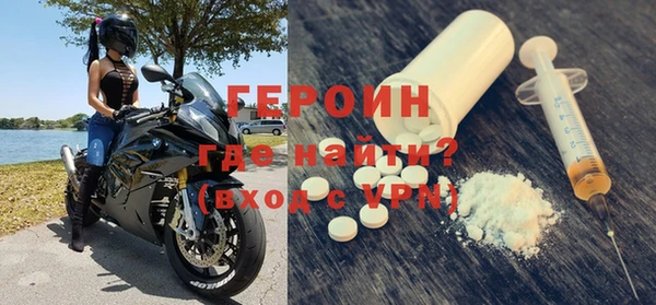 дмт Бугульма