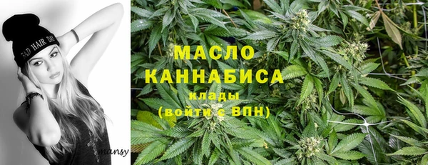 ПСИЛОЦИБИНОВЫЕ ГРИБЫ Бородино