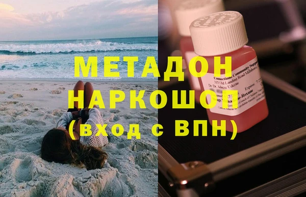 кокс Беломорск