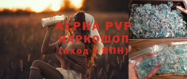 кокс Беломорск